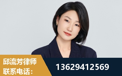 沙河-企业展示图