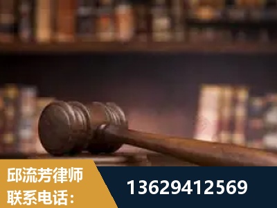 沙河-毒品罪改判