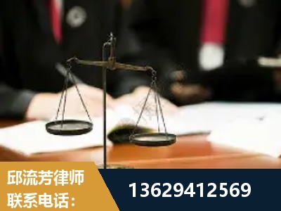 沙河-抚养权