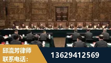 沙河-重大刑事案件处理