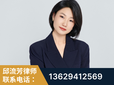 沙河-企业展示图